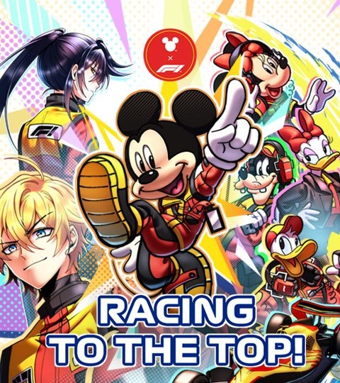 Mickey x F1®: Racing to the Top!封面